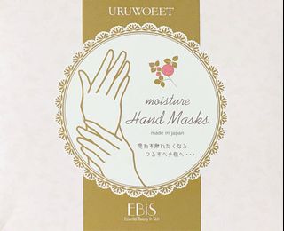 （分類：）位於 。 由 fiko18 提交（商品編號 1006330343，圖片 1）。簡介： 。