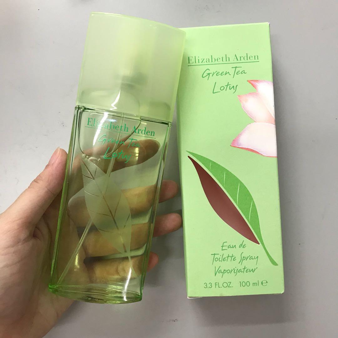 Elizabeth arden green deals tea lotus