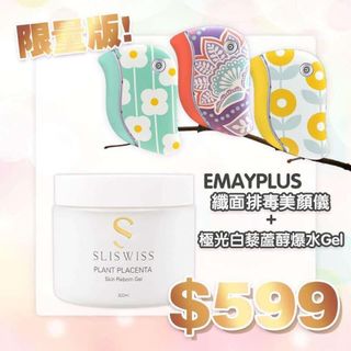 （分類：）位於 。 由 mollylulumolly 提交（商品編號 1006193022，圖片 1）。簡介： 。