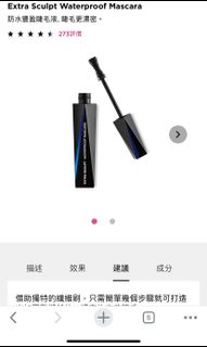 （分類：）位於 。 由 twongt 提交（商品編號 1006174567，圖片 1）。簡介： 。