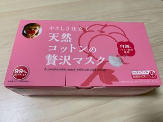 （分類：）位於 。 由 bebepigpig 提交（商品編號 1006293192，圖片 1）。簡介： 。