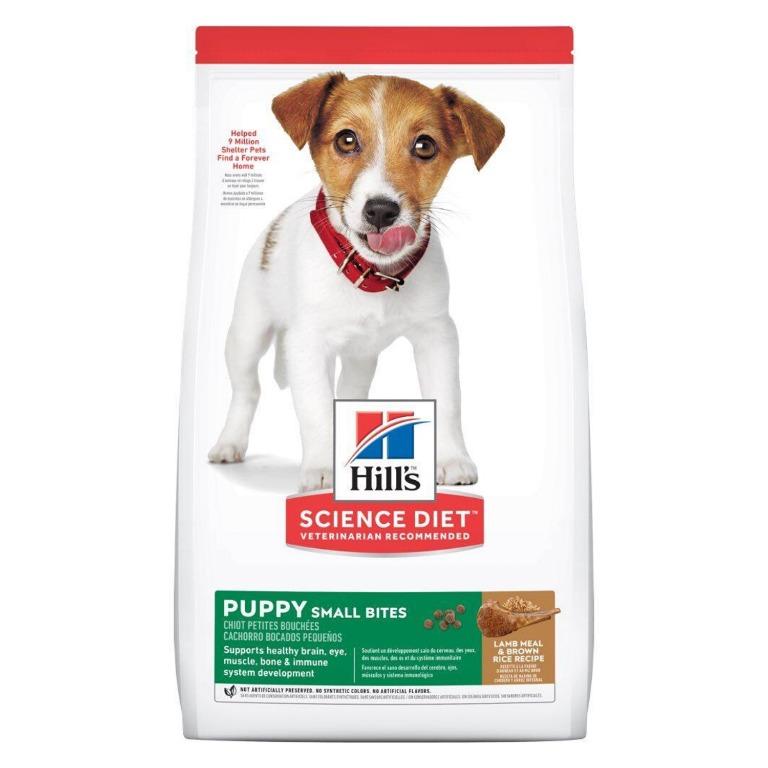 cheapest hills science plan dog food 12kg pasteurinstituteindia com