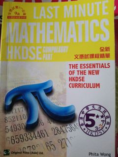 （分類：）位於 。 由 _anissa_ 提交（商品編號 1006250618，圖片 1）。簡介： 。
