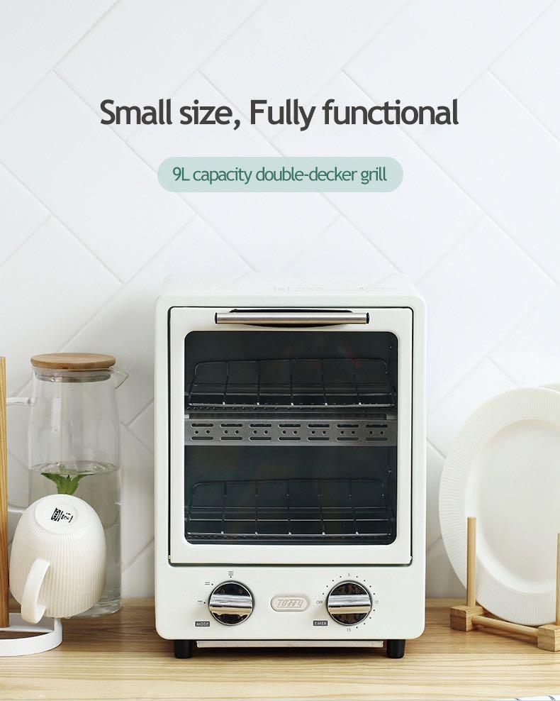 Japan Toffy Oven Toaster Double Layer Household Baking Multifunction
