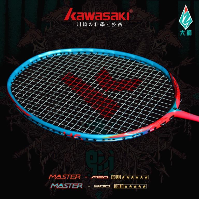 Racket master Clearance
