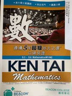 （分類：）位於 。 由 crocropig 提交（商品編號 1006207428，圖片 1）。簡介： 。