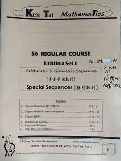 （分類：）位於 。 由 crocropig 提交（商品編號 1006208559，圖片 1）。簡介： 。