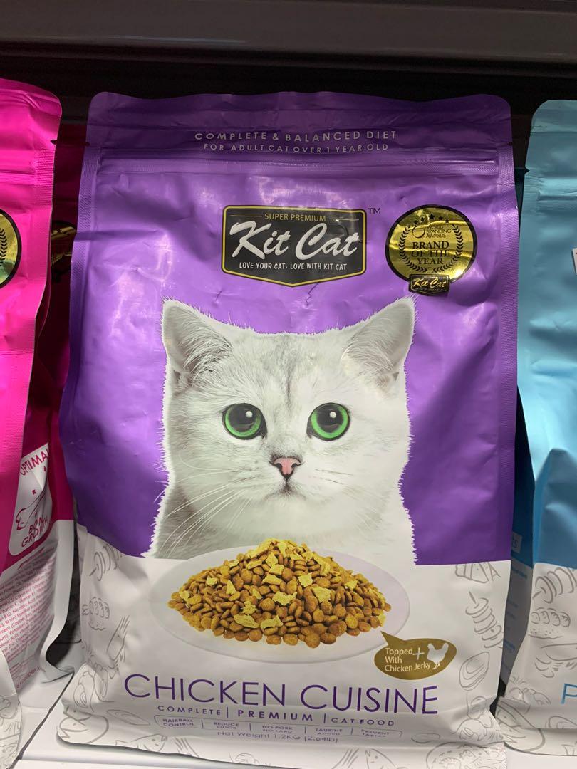 Kit Cat Dry Food Chicken Cuisine 1.2kg, Pet Supplies, For Cats, Cat