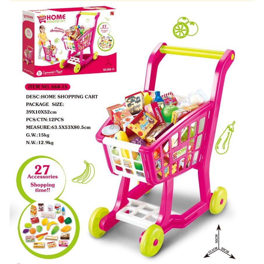 baby trolley at game