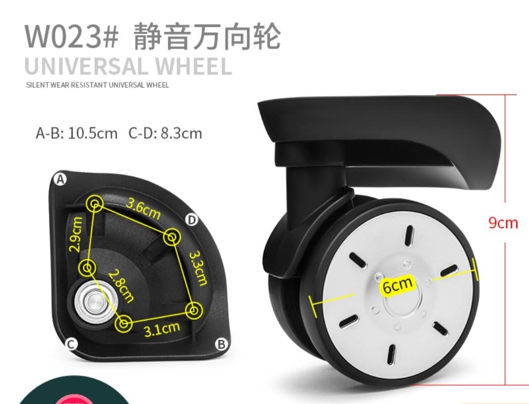 luggage wheel size