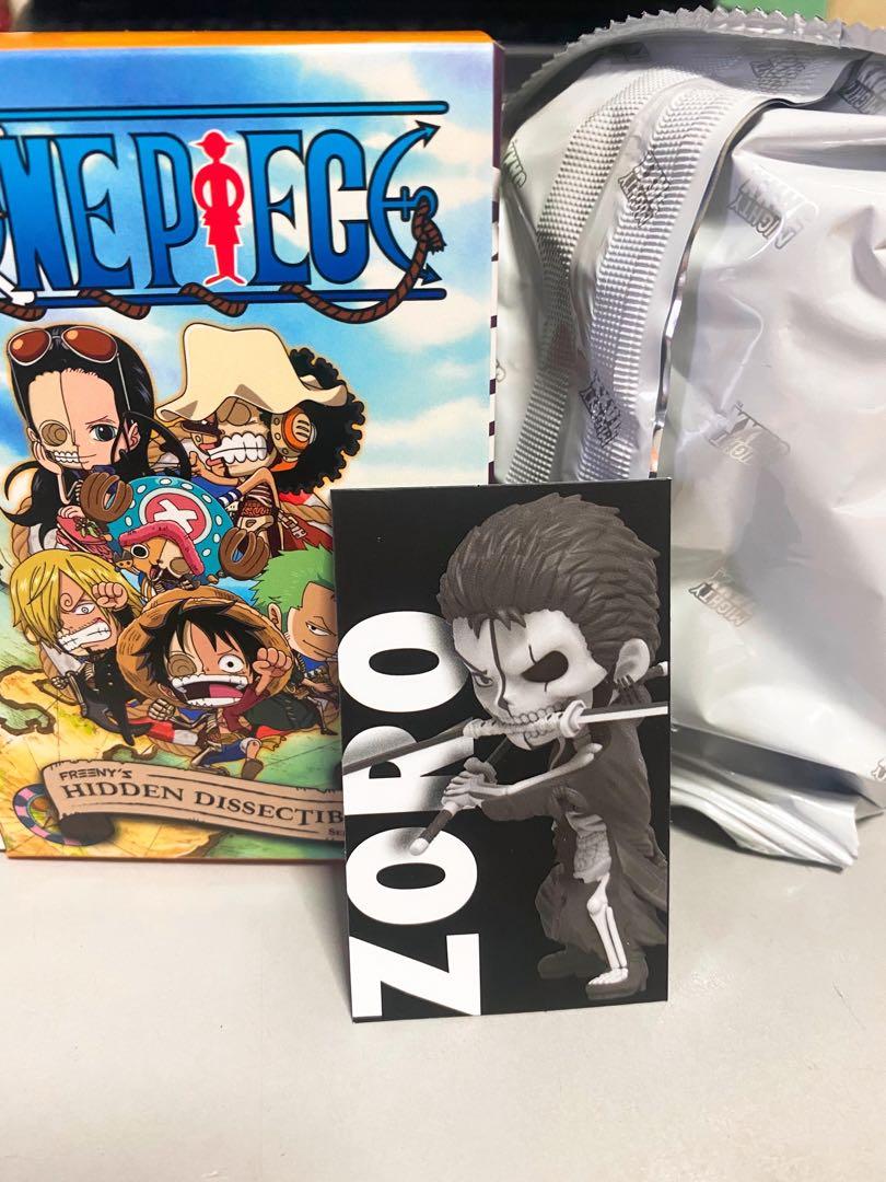 mighty jaxx zoro