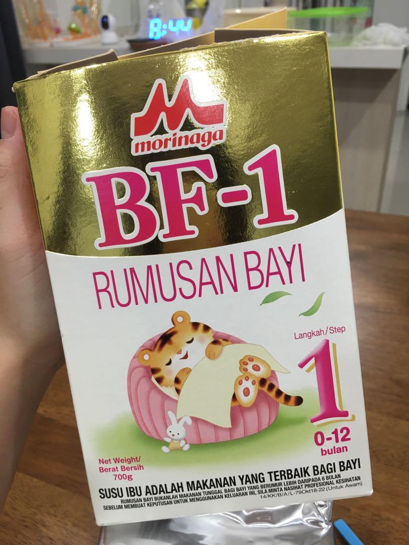 Morinaga bf1 milk sales