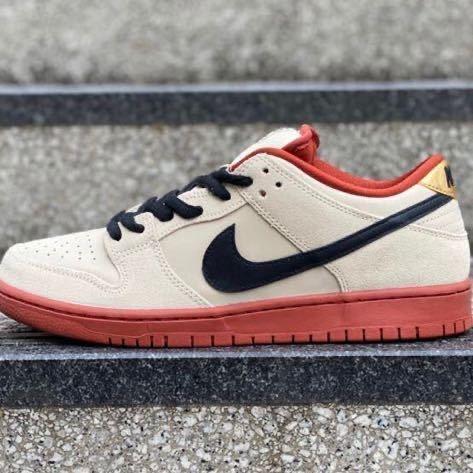 muslin sb dunk