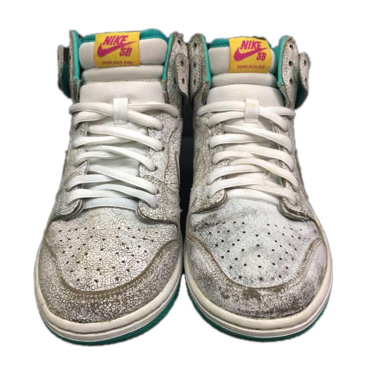 Flamingo dunks 2024