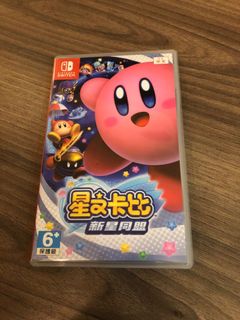（分類：）位於 。 由 bertjojo 提交（商品編號 1006343069，圖片 1）。簡介： 。