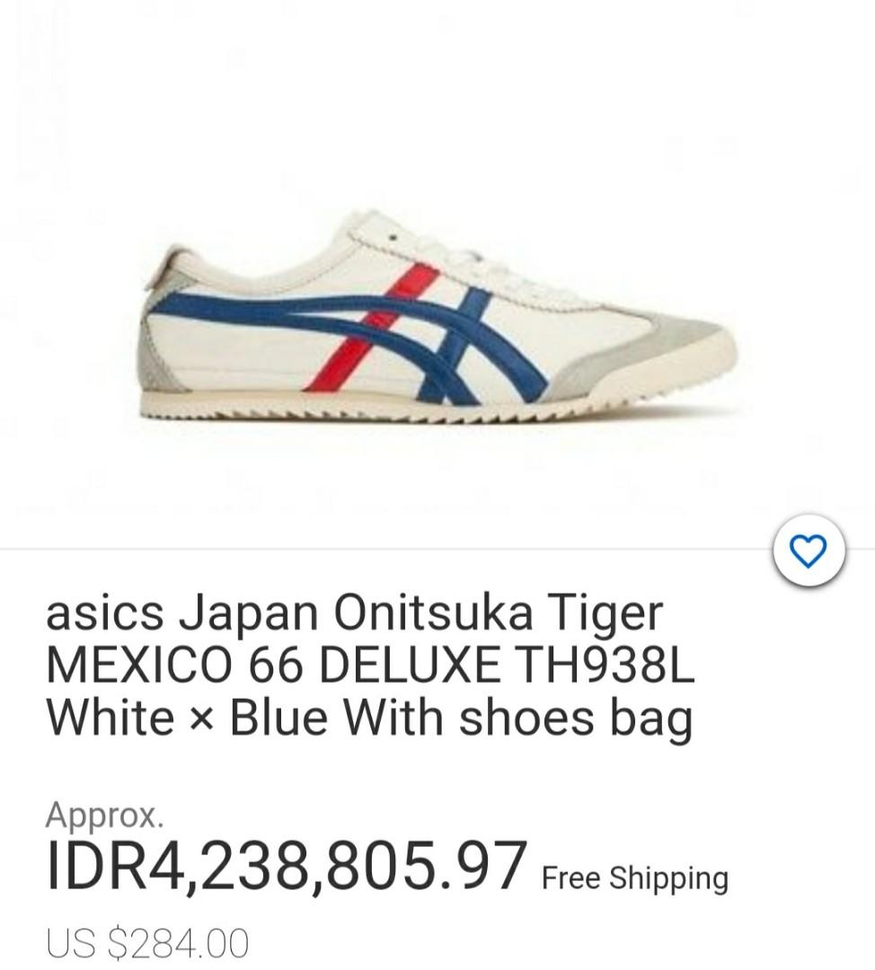 Onitsuka Tiger Original TH938L made in Japan