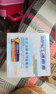（分類：）位於 。 由 spyeung 提交（商品編號 1006201137，圖片 1）。簡介： 。
