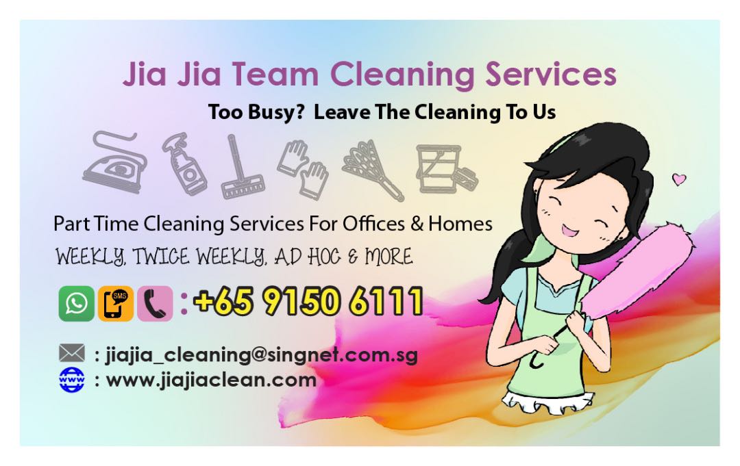 (Category: ) located in . Submitted by jiajia_team (Listing ID 1006256165, Image 1). Description: .