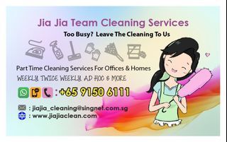 Office cleaning,cleaning service,part time cleaner,part time helper,one time cleaning,Part Time Office Cleaning Services Singapore