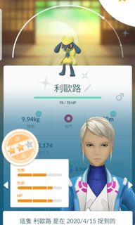 （分類：）位於 。 由 9487710 提交（商品編號 1006209241，圖片 1）。簡介： 。