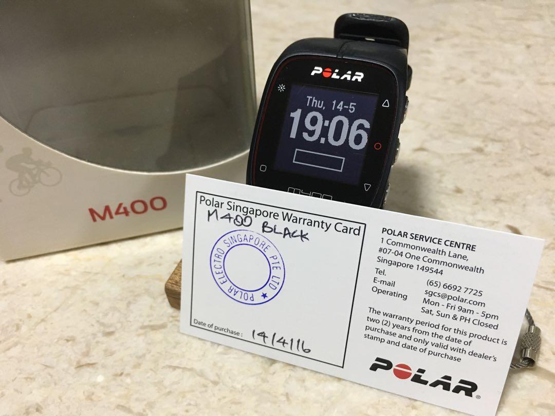 Decathlon store polar m400