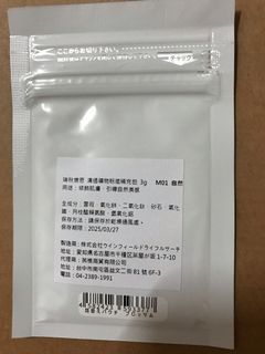 由 srty22113 (刊登 ID 1006284125，圖片 1) 提交，位於 的 (類別：)，說明：。