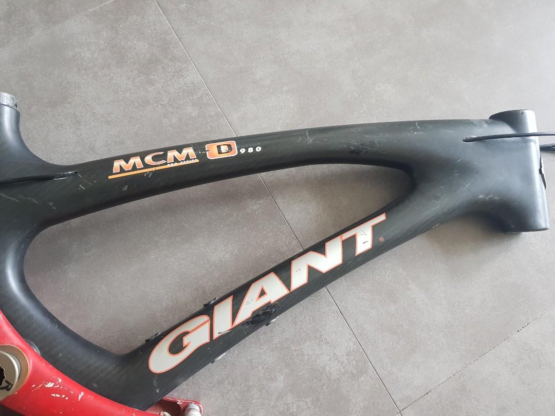 Giant deals mcm 980
