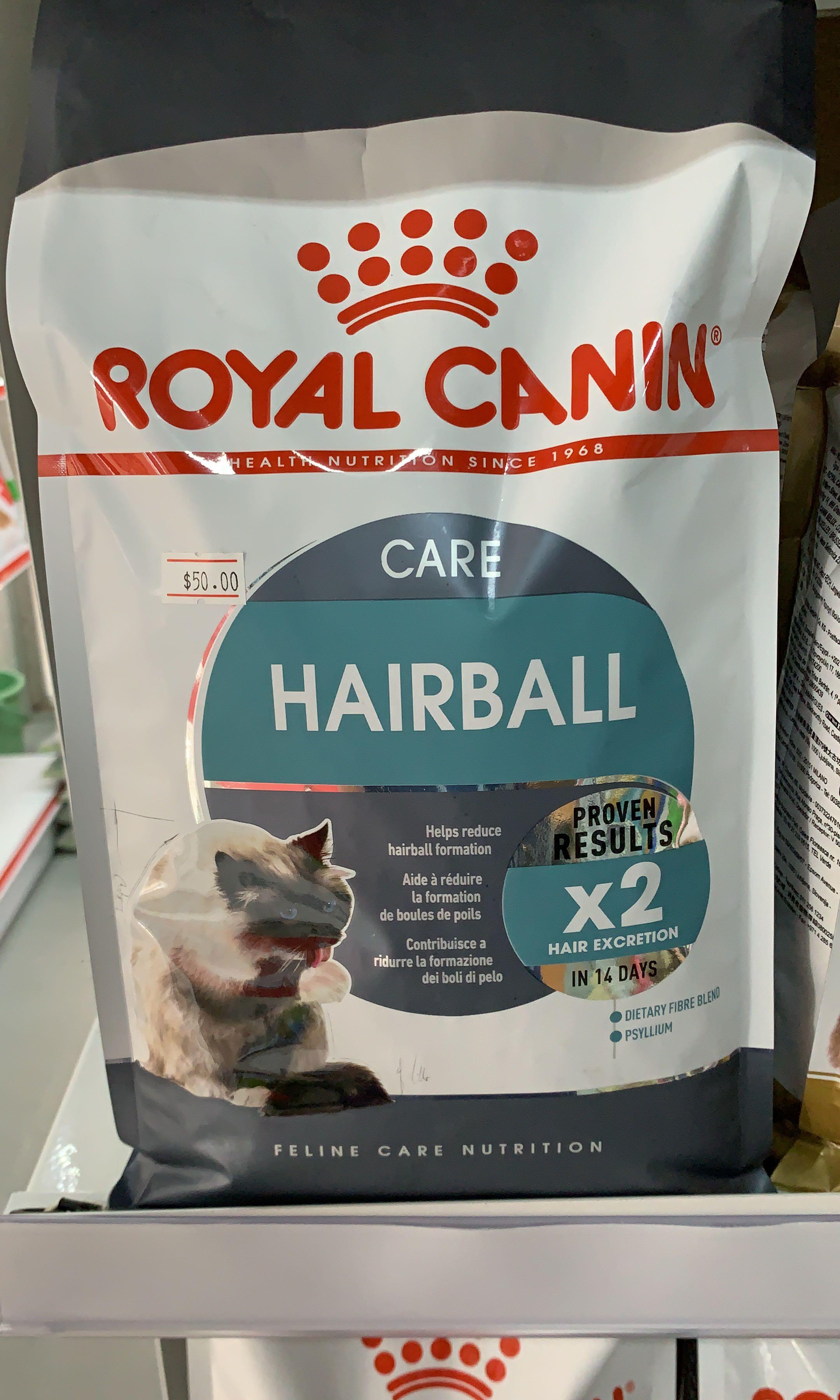 royal canin hairball 2kg