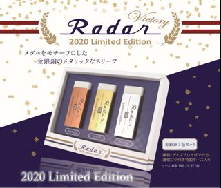 （分類：）位於 。 由 bungusuki 提交（商品編號 1006232092，圖片 1）。簡介： 。