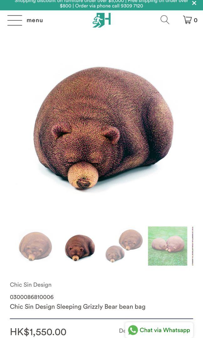 Sleeping bear bean bag, 兒童＆孕婦用品, 兒童傢具, 兒童傢具 嬰兒床 Carousell