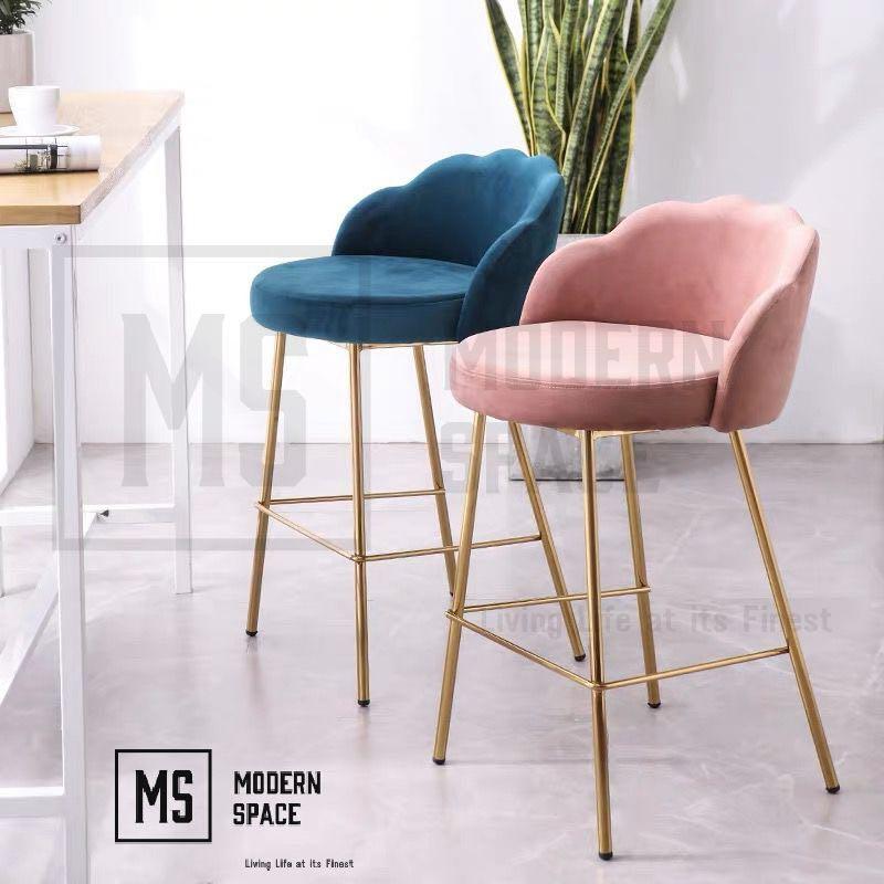 Stella Modern Classic Bar Chair Bsc117 Furniture Tables Chairs On Carousell
