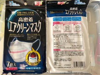 （分類：）位於 。 由 babysiu 提交（商品編號 1006177986，圖片 1）。簡介： 。