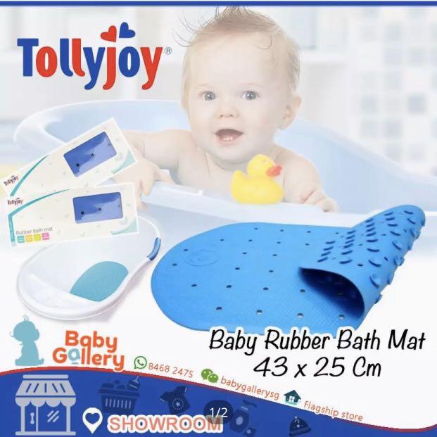 Tollyjoy Rubber Bath Mat, Babies & Kids, Infant Playtime on Carousell