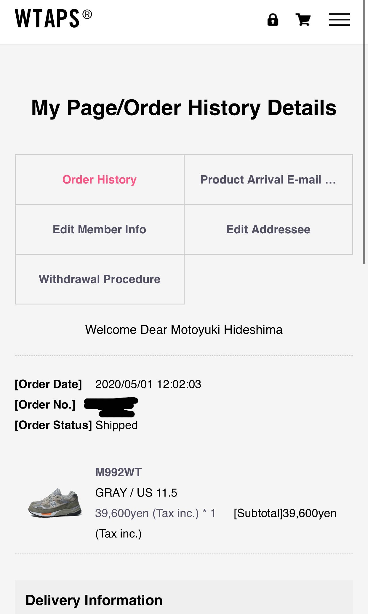 new balance order status