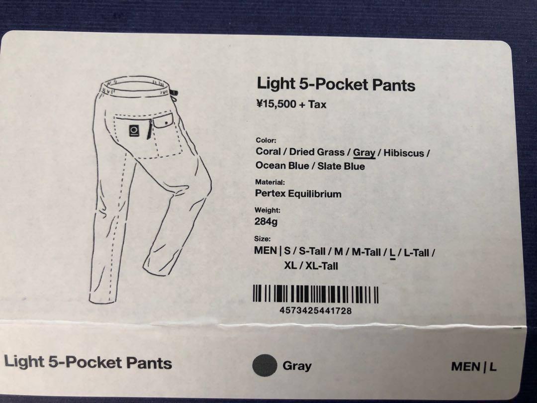 日本Yamatomichi 山と道Light 5 pocket pants (L size) GREY color, 男