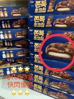 （分類：）位於 。 由 lala33888 提交（商品編號 1006392974，圖片 1）。簡介： 。