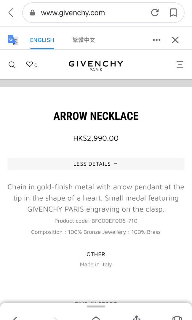 100 authentic Givenchy arrow necklace