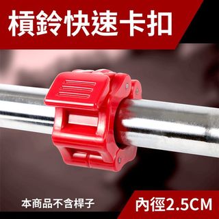 由 allanqkimo (刊登 ID 1006413069，圖片 1) 提交，位於 的 (類別：)，說明：。