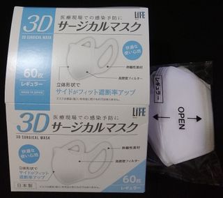 （分類：）位於 。 由 jedi.warehouse 提交（商品編號 1006562807，圖片 1）。簡介： 。