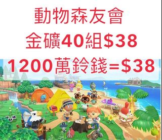 （分類：）位於 。 由 ksmini.w 提交（商品編號 1006535926，圖片 1）。簡介： 。