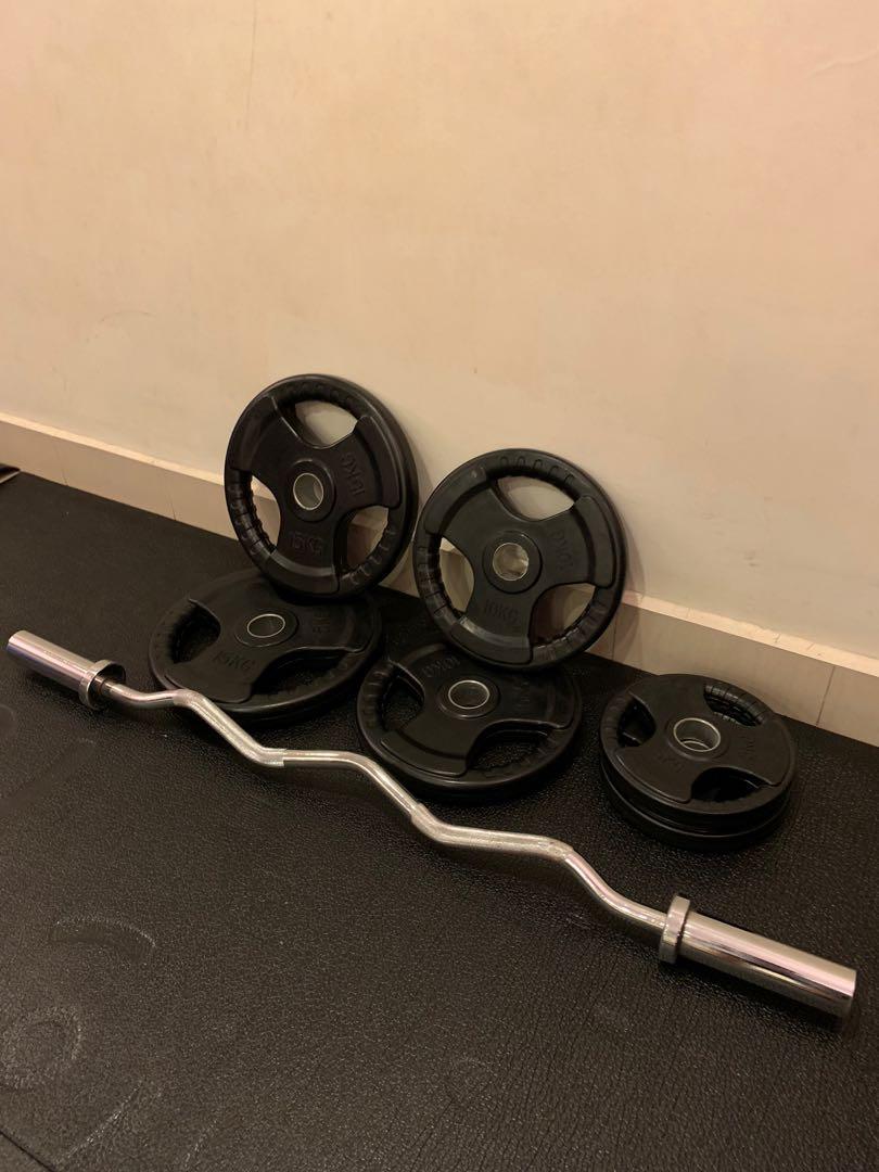 82kg Olympic Curl Bar Set, Sports Equipment, Exercise & Fitness