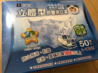 （分類：）位於 。 由 hirokin 提交（商品編號 1006494508，圖片 1）。簡介： 。