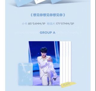 由 iriszhw (刊登 ID 1006552360，圖片 1) 提交，位於 的 (類別：)，說明：。