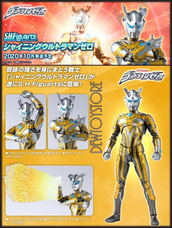 𝗣𝗿𝗲 𝗼𝗿𝗱𝗲𝗿 Bandai S H Sh Figuarts Shf 1 12 Scale Action Figure Ultra Zero Fight Shining Ultraman Zero Tamashii Web Exclusive Hobbies Toys Toys Games On Carousell