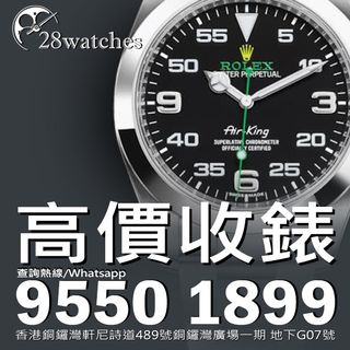 （分類：）位於 。 由 28watches 提交（商品編號 1006497237，圖片 1）。簡介： 。