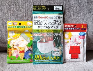 （分類：）位於 。 由 misi.noodle 提交（商品編號 1006551399，圖片 1）。簡介： 。