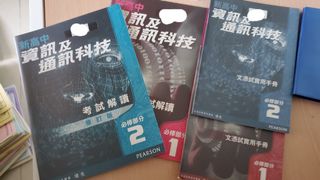 （分類：）位於 。 由 0050700 提交（商品編號 1006512948，圖片 1）。簡介： 。