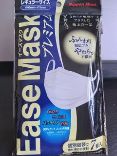 （分類：）位於 。 由 c30355 提交（商品編號 1006425117，圖片 1）。簡介： 。