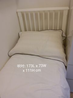 （分類：）位於 。 由 on_onchan 提交（商品編號 1006439875，圖片 1）。簡介： 。