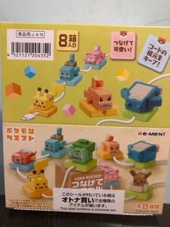 （分類：）位於 。 由 lovenendoroid 提交（商品編號 1006485643，圖片 1）。簡介： 。